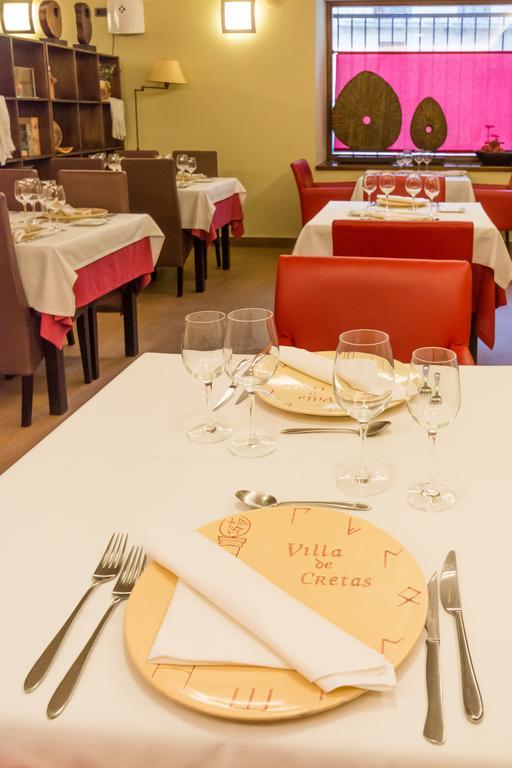 Hotel Villa De Cretas Екстер'єр фото